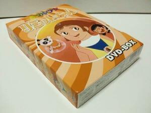 ミラクル少女リミットちゃん DVD-BOX　(shin