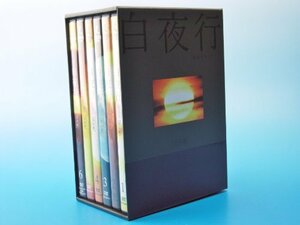 白夜行 完全版 DVD-BOX　(shin