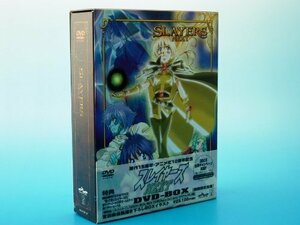 スレイヤーズNEXT DVD-BOX 期間限定版　(shin