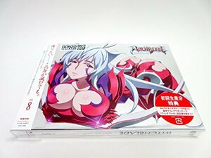 ウィッチブレイド Vol.8 [DVD]　(shin