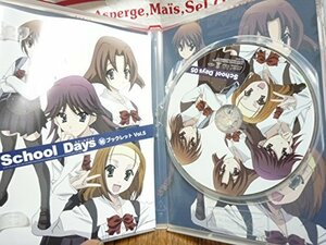 School Days 第5巻(初回限定版) [DVD]　(shin