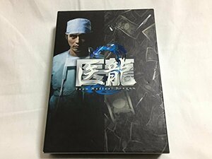 医龍~Team Medical Dragon 2~DVD-BOX　(shin