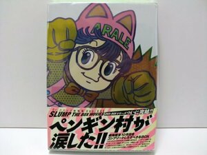 Dr. slump театр версия DVD-BOX SLUMP THE BOX MOVIES ( совершенно предварительный заказ ограниченный выпуск ) (shin