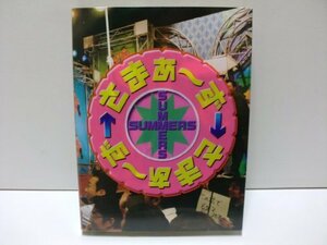 さまぁ~ず×さまぁ~ず DVD-BOX (初回限定版)　(shin