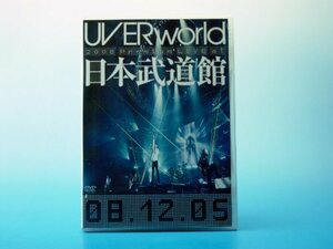 UVERworld 2008 Premium LIVE at 日本武道館(初回生産限定盤) [DVD]　(shin