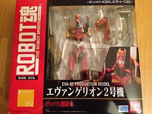 ROBOT魂[SIDE EVA] エヴァンゲリオン2号機　(shin