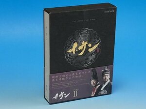 イ・サン DVD-BOX II　(shin