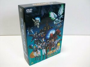 EMOTION the Best スーパーロボット大戦OG ディバイン・ウォーズ DVD-BOX　(shin