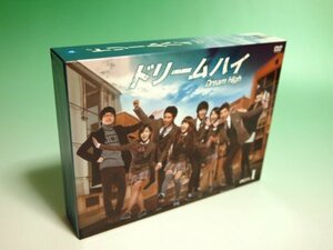 ドリームハイ DVD BOX I　(shin