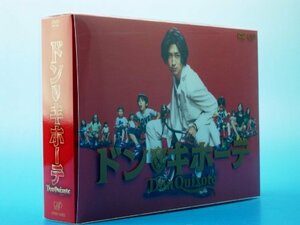 ドン・キホーテ DVD BOX　(shin