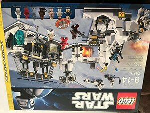 LEGO Star Wars Limited Edition Hoth Echo Base (7879)　ホス・エコー・ベース　(shin