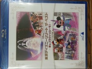 『東京ディズニーリゾート ザ・ベスト -春 & ブラヴィッシーモ! -』 〈ノーカット版〉 [Blu-ray]　(shin