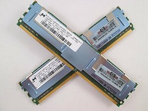 1GB DDR2 PC2-5300 667MHz 240ピン ECC FB-DIMM CL5 MT18HTF12872FDY-667D5　(shin