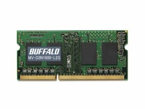 BUFFALO PC3L-12800対応 DDR3 SDRAM S.O.DIMM 2GB MV-D3N1600-L2G　(shin