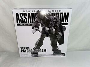 ASSAULT KINGDOM 機動戦士ガンダム サイコ・ガンダム 全高約20cm ABS&PVC製 彩色済み可動フィギュア　(shin