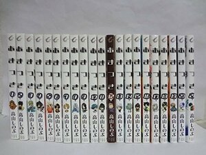 あまつき コミック 1-21巻セット (IDコミックス ZERO-SUMコミックス)　(shin