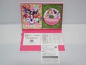 『ウマ箱』第1コーナー(アニメ『ウマ娘 プリティーダービー』トレーナーズBOX) [Blu-ray]　(shin