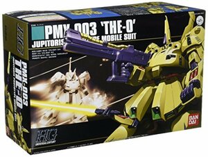 HGUC 1/144 PMX-003 ジ・オ (機動戦士Zガンダム)　(shin