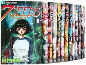 7SEEDS コミック 1-30巻セット　(shin