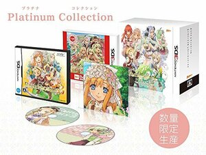ルーンファクトリー4 Platinum Collection - 3DS　(shin