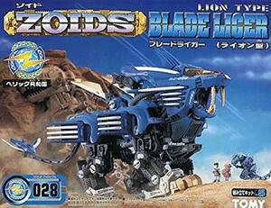 TOMY 1/72 RZ-028 ブレードライガー (ライオン型) 「ZOIDS ゾイド」　(shin