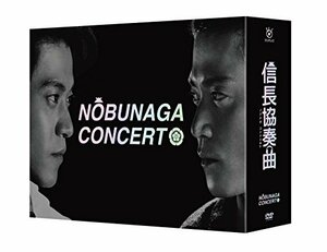 信長協奏曲 DVD-BOX　(shin