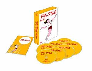 アタックNo.1 DVD-BOX2　(shin