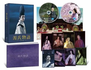源氏物語 千年の謎 豪華版(2枚組) [DVD]　(shin