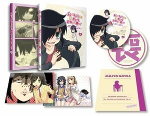 私がモテないのはどう考えてもお前らが悪い! 第4巻 [Blu-ray]　(shin