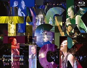 寿美菜子 3rd live tour 2015 『TickTickTick』 (Blu-ray Disc)　(shin