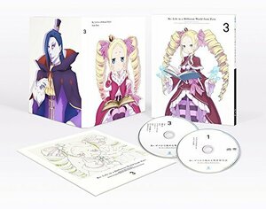 Re:ゼロから始める異世界生活 3 [Blu-ray]　(shin