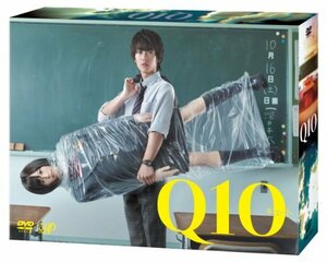『Q10』DVD-BOX　(shin