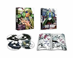 EAT‐MAN PERFECT Blu-ray BOX(初回限定生産)　(shin