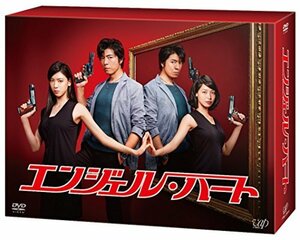 「エンジェル・ハート」DVD BOX　(shin