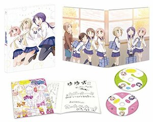 ゆゆ式 OVA「困らせたり、困らされたり」(初回限定版) [Blu-ray]　(shin