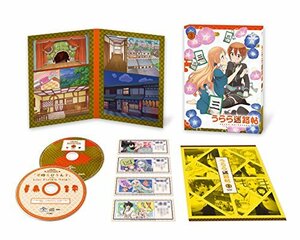 うらら迷路帖 第3巻(初回限定版) [DVD]　(shin