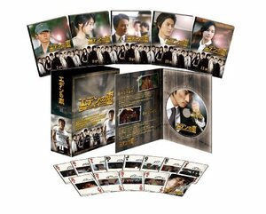エデンの東[ノーカット版] DVD-BOX2　(shin