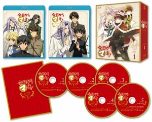 今日からマ王! Blu-ray BOX シーズン1　(shin