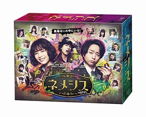 「ネメシス」DVD-BOX　(shin