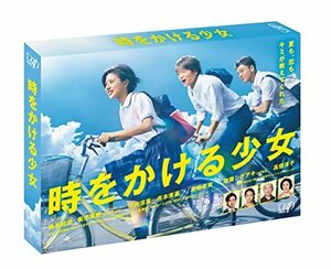 時をかける少女 Blu-ray BOX　(shin