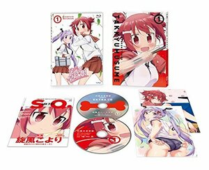 灼熱の卓球娘1 (初回生産限定版)(イベント先行購入申込券付き) [DVD]　(shin
