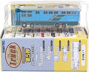 【12】 トミーテック 1/150 ザ・トラックコレクション 第5弾 日野 馬匹運搬車 鷹野運送 単品　(shin