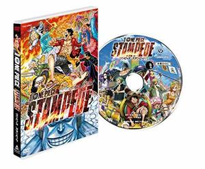 劇場版『ONE PIECE STAMPEDE』スタンダード・エディション [DVD]　(shin