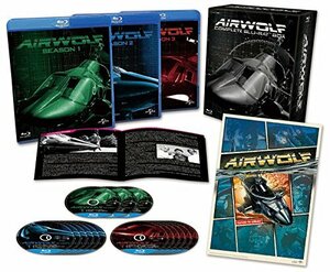 超音速攻撃ヘリ エアーウルフ コンプリート ブルーレイBOX [Blu-ray]　(shin