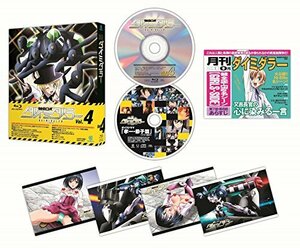 健全ロボ ダイミダラー Vol.4 [Blu-ray]　(shin