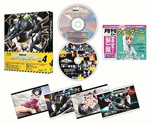 健全ロボ ダイミダラー Vol.4 [DVD]　(shin