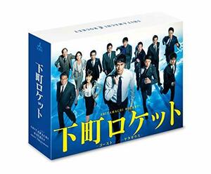 下町ロケット -ゴースト-/-ヤタガラス- 完全版 Blu-ray BOX　(shin