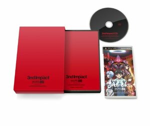 ヱヴァンゲリヲン新劇場版 -サウンドインパクト- サウンドトラック EDITION (期間限定生産) - PSP　(shin