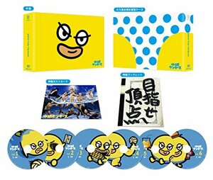 水球ヤンキース 完全版 DVD-BOX　(shin