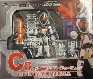 一番くじ倶楽部 仮面ライダーフォーゼ Ｃ賞 平成ライダー大集合編　バンプレスト　(shin